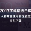 香港6合开奖网站官网直播视频